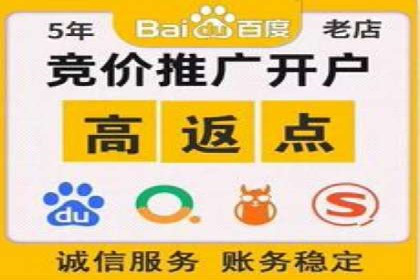 SEM广告案例：创意营销吸睛秘诀